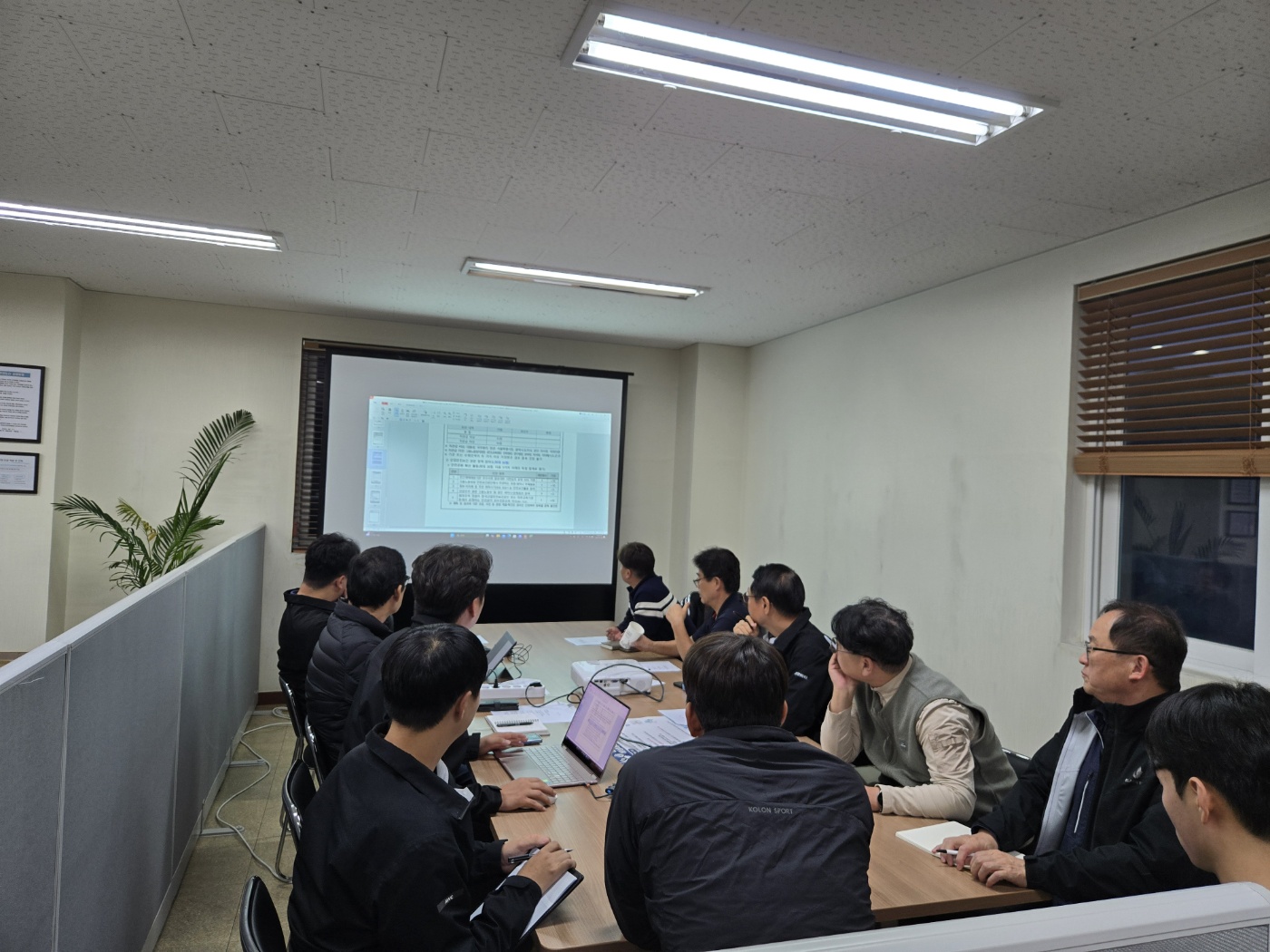 25년 10월 월례회의 실시