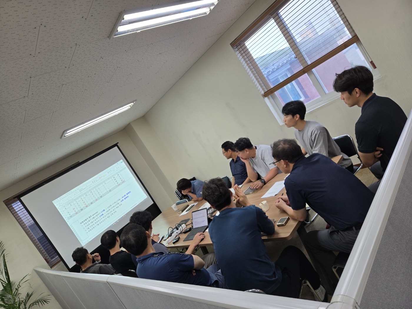 25년 08월 월례회의 실시