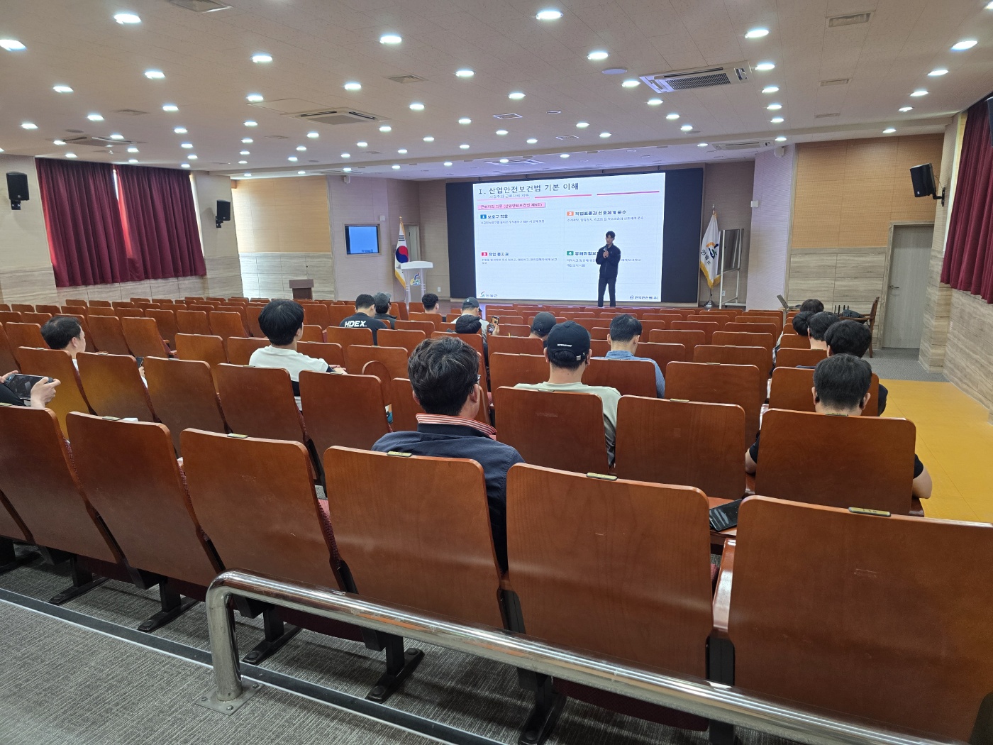 [자자체 교육] 영월군 환경위생과 근로자 정기안전보건교육 (상반기 1회차)