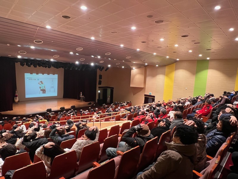 [지자체 교육] 영월군 1분기 근로자 정기안전보건교육