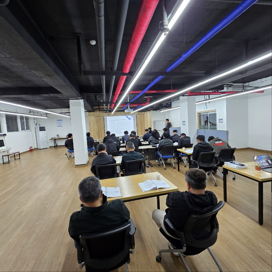 관리감독자 교육(원주)_제조업